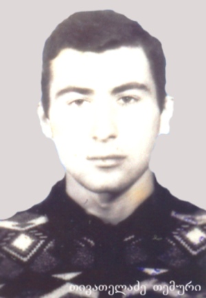 თემურ თივათიძე გარდ. აფხაზეთი 